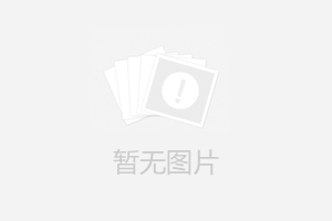 Z2單位換算