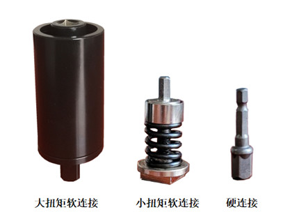 扭力測試儀軟連接和硬連接的需求
